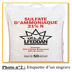 📷 Photo n°2: Etiquette d'un engrais